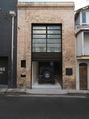 Ian Moore Architects - Architects Sydney 0