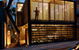 John Greenwood & Associates P/L - thumb 0